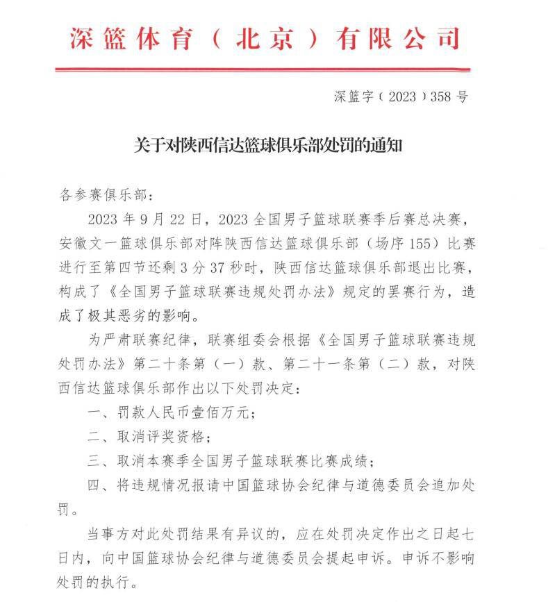 冰冷年夜地，恶龙残虐。每到特定日子，人们必需献祭出斑斓的女孩，让其成为恶龙的 “新娘”。英勇的屠龙者历经千辛万苦，凭着对女孩的真爱找到龙的巢穴，将恶龙杀死，这 片地盘也是以恢复安静。                                  　　数十载后，残酷恶龙与英勇屠龙者的故事已成为传说。此日，斑斓的公爵小女儿米拉（玛利亚·波兹哈娃 Mariya Poezzhaeva 饰）行将进行昌大婚礼。屠龙者族人们在婚礼上唱起了龙